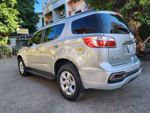 014មានរំលោះសុទ្ធរឺប្តូរទ្បានបានគ្រប់សារីនឹងខេត្តម្ចាស់ដើម