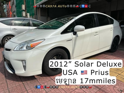 2012” Prius Full SOLAR DELUXE សកាំមៃ មេឡានខ្លឹម 17mmiles CAli