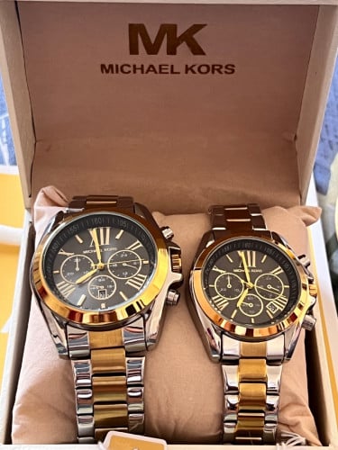Couple Watch