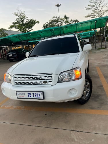 Higlender 04 V4 P1 ក្នុងលឿងថ្មីណាស់ស្រុីនមួយជុំលក់ប្រញសប់លុយ