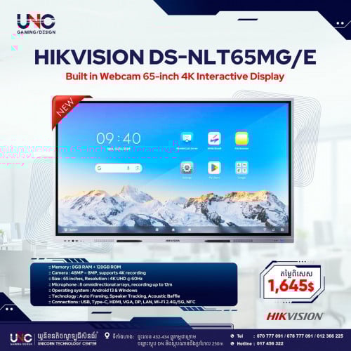 HIKVISION DS-NLT65MG/E Built in Webcam 65-inch 4K Interactive Display