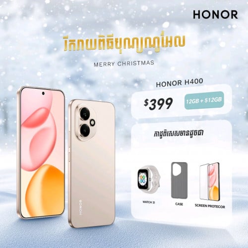 Honor 400