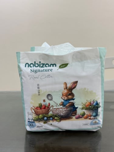 korean baby diaper 2 packs