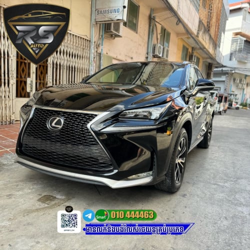 Lexus Nx 200t F-Sport 2015 ប៊ូតុង5 ប៉ុង2 គុជ3ហ្សុីន
