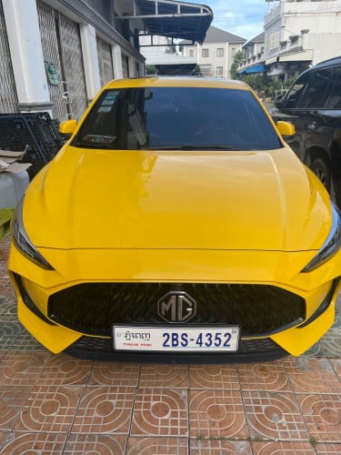 MG 2023 ចចារ