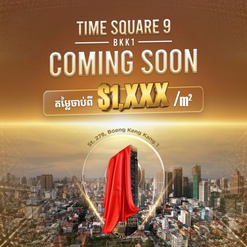 Pre-Sale Project Time Square 9 ( Only $1,xxx/m2 )