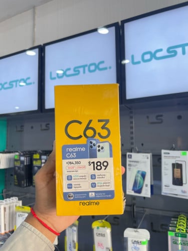 Realme C63/256G🎉📥