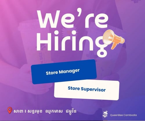 Store Supervisor