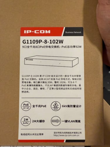 Switch IP-Com Gigabit PoE