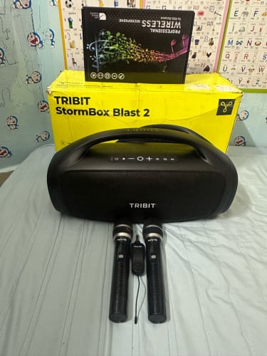 TRIBIT2លក់