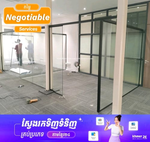 កាងារខាន់បន្ទប់កញ្ចក់ការិយាល័យ