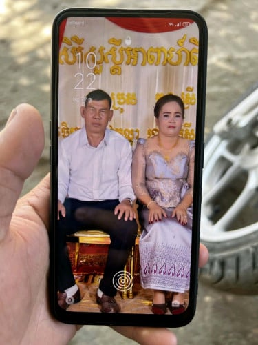 អេក្រង់ស៊ីនតែទើសសំបក