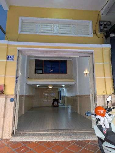 ផ្ទះអាជវកម្ម