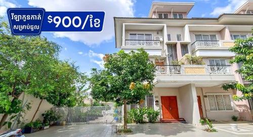 វីឡាជួលនៅបុរីប៉េងហួតបឹងស្នោ