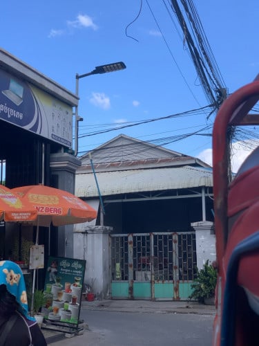 ផ្ទះសម្រាប់លក់