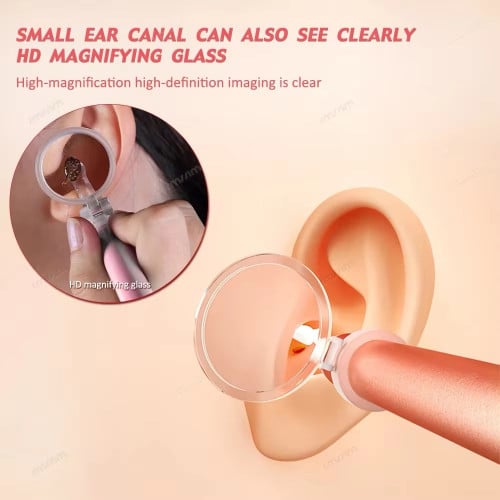 ឈុតសម្អាតត្រចៀក