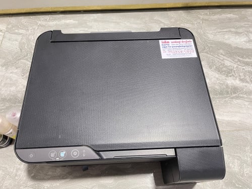 ម៉ាស៊ីនព្រីន និងស្គេន