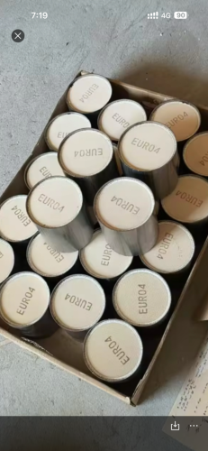 សាច់ សំបុកឃ្មុំ ឡាន