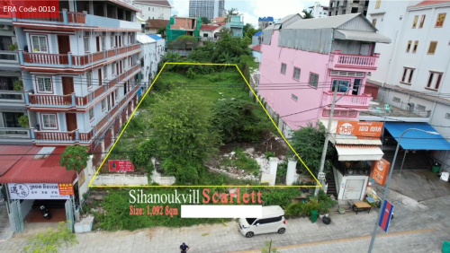 ដីល្អឥតខ្ចោះសម្រាប់លក់ – ស្ថិតនៅបេះដូងទីក្រុងកំពង់សោម