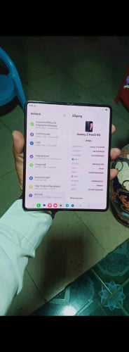 លក់ស្ទើរនៅប្រើបានទាំងអស់ស្អាតស៊ីនទាំងអស់