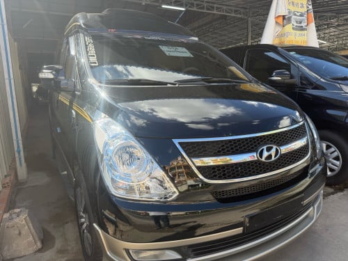 រៀបចំរួចរាល់ហេីយបាទ