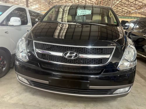 រៀបចំរួចរាល់ហេីយបាទ