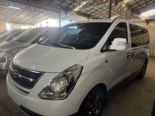 រៀបចំរួចរាល់ហេីយបាទ