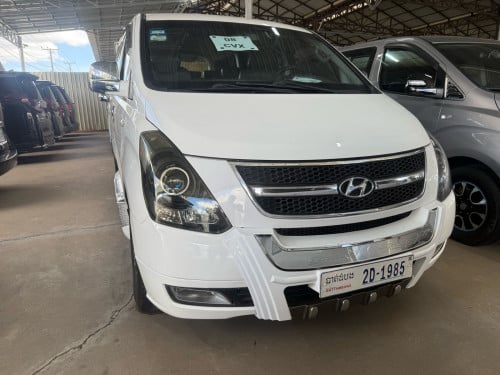 រៀបចំ​រួចរាល់ហេីយបាទ