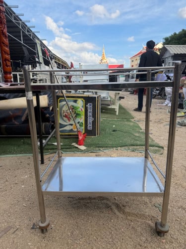 ធ្នេីររុញអុីណុង