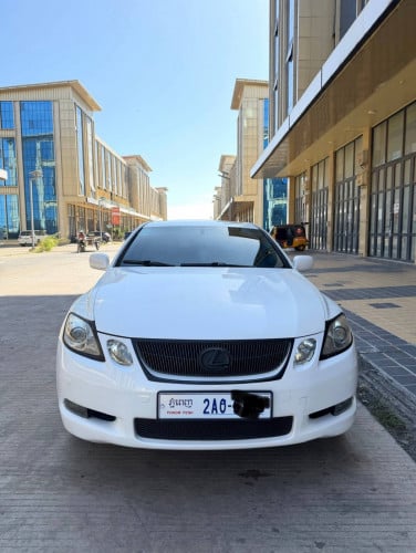 លក់បន្ទាន់