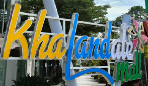 អ្នកលាងចាន