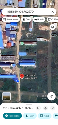 ដីលក់បន្ទាន់