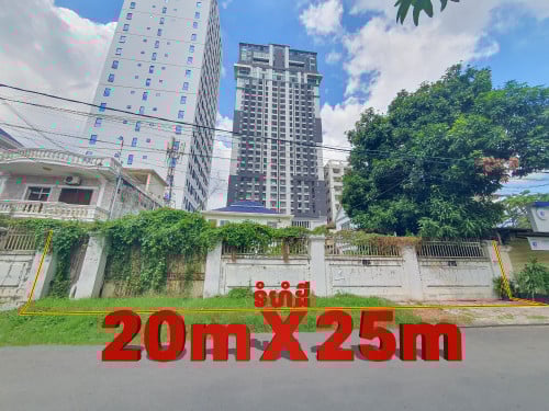 ដី សម្រាប់លក់ !!