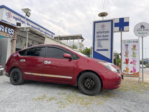 ព្រូស 05 ហ្វូលលក់