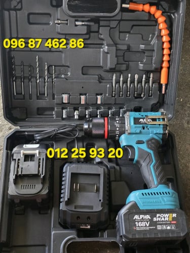 ម៉ូទ័រស្វានប្រើថ្ម 13លី Alpha