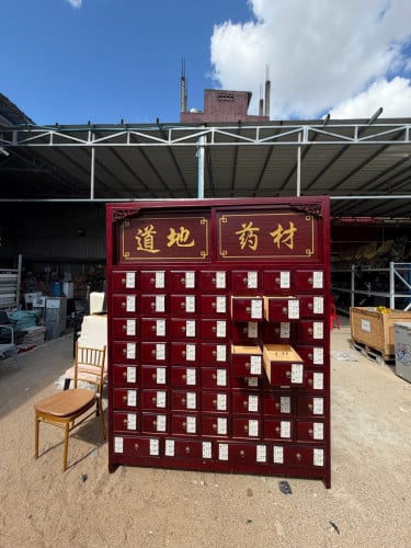 ទូរឈេីខ្នាត190x1.70cm