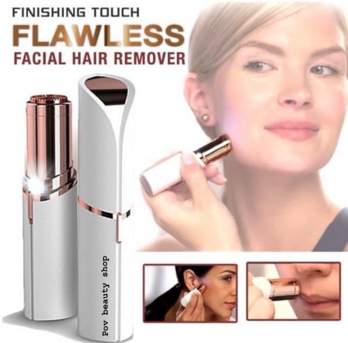 ម៉ាសុីនជំរុះរោម FlawBss