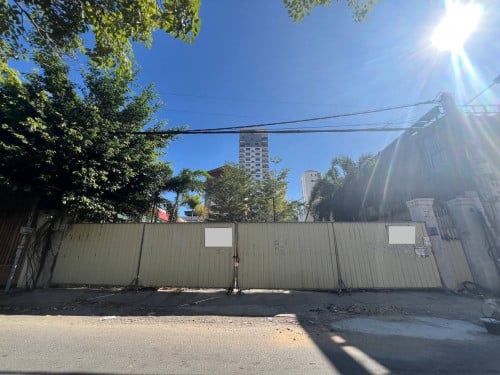 ដីសម្រាប់លក់ | Land for Sale