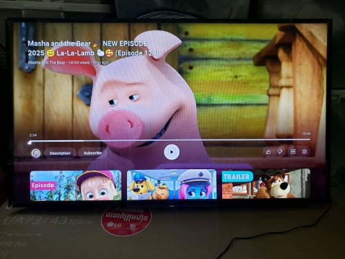 ទូរទស្សន៍ SONY 43 inch