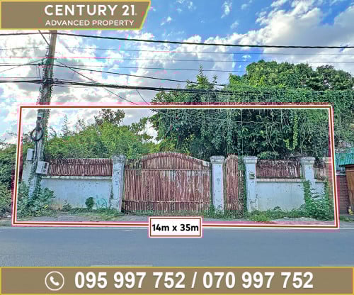 🏘 ដី សម្រាប់ជួល ជិតអូរតែលសុខា (ជ្រោយចង្វារ)