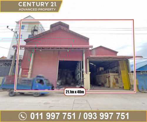 🏘 ឃ្លាំង នៅជិតផ្លូវ 371 ត្រូវការលក់បន្ទាន់ខ្លាំង