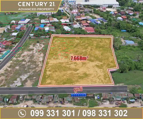 🏜 ដី នៅជិតបុរី កំបូលស៊ីធី ផ្លូវជាតិលេខ4 ត្រូវការលក់បន្ទាន់ខ្លាំង