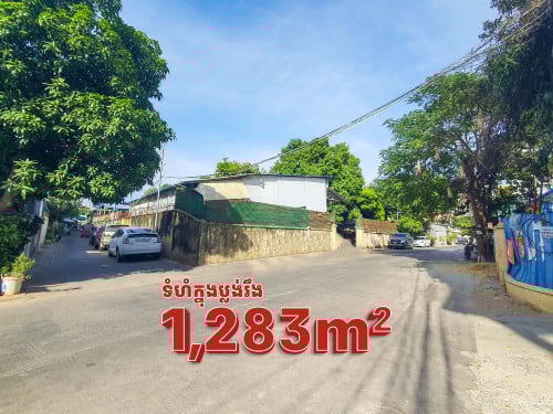 🏡ដីកែង សម្រាប់លក់!!