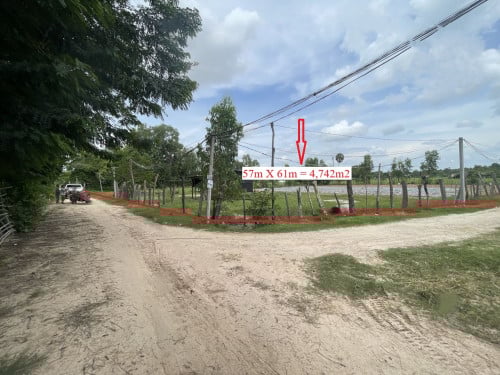 🏦Land for Urgent Sale (Negotiable), ABA Loan Available.