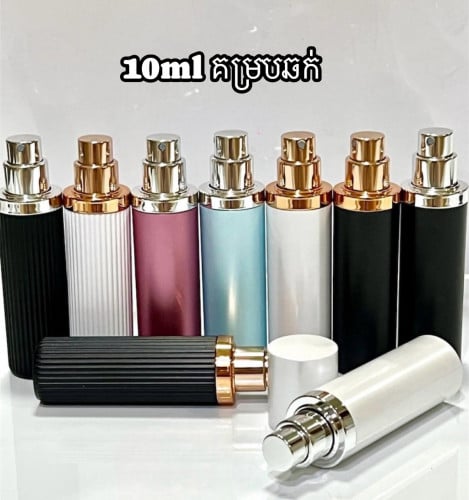 10ml គម្របឆក់ high quality