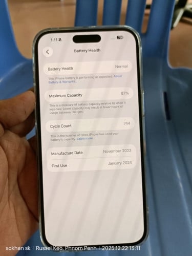 15 pro max 256G ថ្មនៅ87% ស្អាត 98ទៅ99%