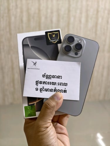 16 Pro XA 256gb Natural titanum