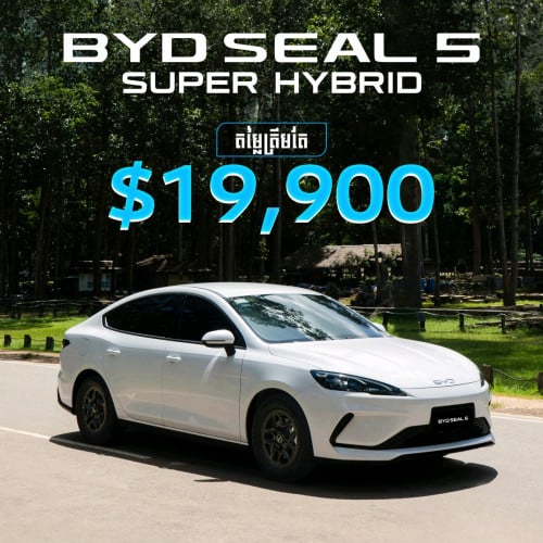 BYD Seal5