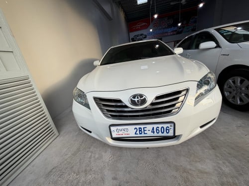 Camry hybrid 50th anniversary