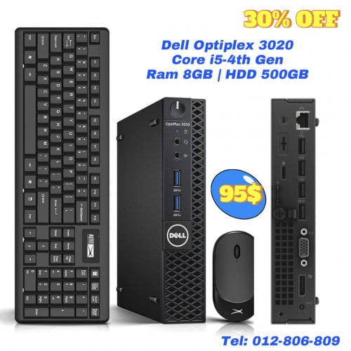 Dell OptiPlex 3020 i5-4th 95$